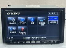 スズキ純正ナビ SANYO NVA-MS3511 地図データ2011年 CD/DVD/SD/USB/Bluetooth(H5)_画像6