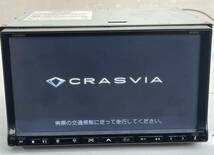 美品 動作品 Clarion クラリオン HDD AV-Naviシステム CRASVIA NX809 2009年 DVD再生 フルセグ TV USB(H2)_画像1