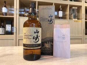 42924 サントリー 山崎 リミテッドエディション 2021 箱・冊子付 700ml 43％ SUNTORY【福岡県内限定発送】