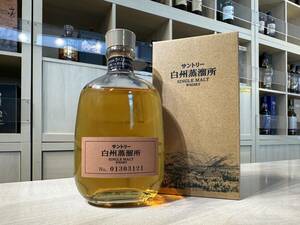 43009 サントリー 白州蒸溜所限定 箱付 300ml 43％ SUNTORY【福岡県内限定発送】