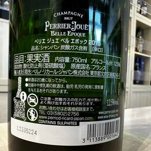 50338 ペリエ ジュエ ベル エポック 白 2015 750ml 12.5％の画像5