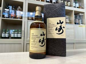 50850 SUNTORY サントリー 山崎 12年 旧ボトル 700ml 43％ 箱付【福岡県内限定発送】