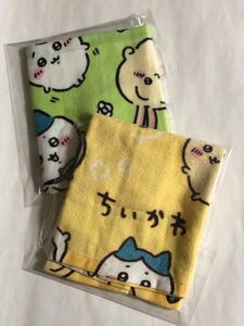 ちぃかわ　ハンドタオル　２枚