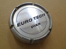 【送料込み】(No.37) ★ PIAA EURO TECH ★ センターキャップ ★ 4枚セット ★　_画像2