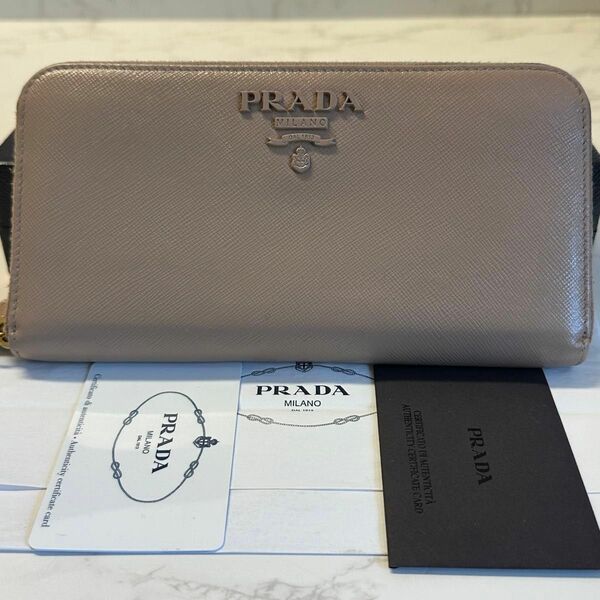 新品同様！　現行 プラダ PRADA 財布 長財布　サフィアーノシャイン ラウンドファスナー