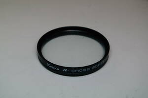 Kenko Filter R-クロススクリーン R-CROSS SCREEN 58mm レンズフィルター ■jhc4