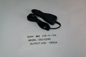  SONY カーバッテリーコード DCC-E245 ■T6