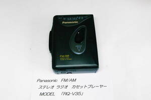  Panasonic RQ-V35 カセットテーププレーヤー FM/AMラジオ付 パナソニック ■JHD2