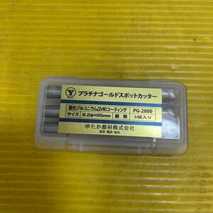 [ unused goods ].... material platinum Gold spot cutter PG-2800{ free shipping }