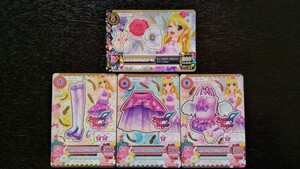 アイカツ★2014 1弾R★トゥウィンクルエンジェル、アクセ4枚セット★