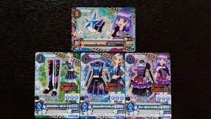 アイカツ★2015 5弾N★ダンシングディーヴァ4枚セット★