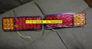 51 series Suzuki * Carry abroad made LED tail lamp 