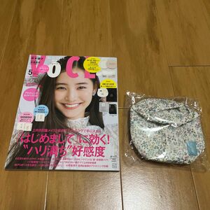 VOCE5月号　美的3月号付録ポーチ付き