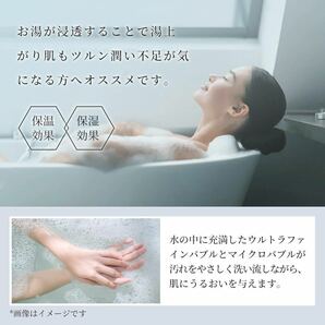 【送料無料】Kungix シャワーヘッド マイクロナノバブル ウルトラファインバブル 節水 水圧強い ミスト 5段階モード (hs04-sl)(A142)の画像3