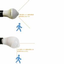 【送料無料】LED電球 人感センサー付 明暗センサー 斜め 自動点灯/消灯 360度回転 ライト 人感 5W 450lm E26 2個セット (昼光色)(A133)_画像6