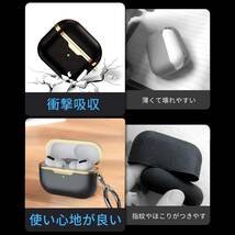 【送料無料】TALENANA AirPods Pro 2 用 ケースエアーポッズ プロ 2 用 レザーケース レザー製 全面保護 (ブラック+ゴールド)(A187)_画像3