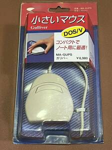 レア物 ガリバー MA-GUPS 小さいマウス DOS/V シリアルインターフェイス変換アダプタPS/2 IBM PC/AT.XT及び互換機 ミニDIN6Pin→D-sub9Pin