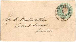 英領インド 1908　エドワード７世1/2アンナ官製封筒　B臨時局