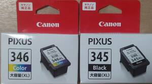 [ new goods ]Canon ink tanker BC-345XL+BC-346XL( high capacity type ) genuine products prompt decision equipped 
