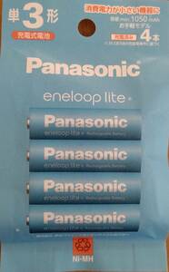 [ new goods ]Panasonic rechargeable battery Eneloop light single 3 shape 4ps.@( easy model ) BK-3LCD/4H prompt decision equipped 