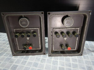 #290 name machine JBL network pair speaker parts JBL 3105 Vintage audio equipment 