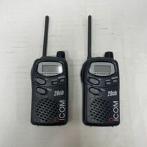 現状品/返品不可　トランシーバー 2台　ICOM IC-4008W #i53243 j2_画像2