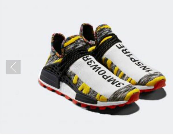 Adidas Solar HU NMD BB9527 