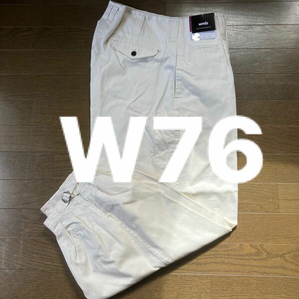 W76溶接作業ズボン綿100%ホワイト