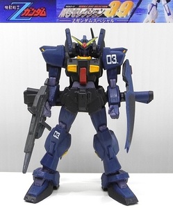 バンダイ MSセレクション39 Zガンダムスペシャル「ガンダムMk-II(ティターンズ仕様)【03番機】」※開封品、カード無し