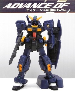 電撃ホビー/バンダイ 2006.3月号付録「ガンダムTR-1[ヘイズル改]実戦配備カラー仕様」ADVANCE OF Z ※開封品、書籍・箱無し