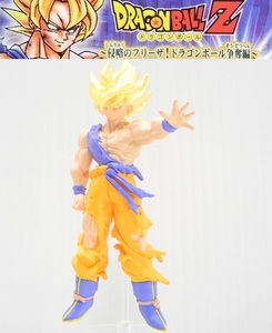 バンダイ HGドラゴンボール～侵略のフリーザ! ドラゴンボール争奪編「超サイヤ人悟空(リニューアルカラー)」※開封品、カード無し