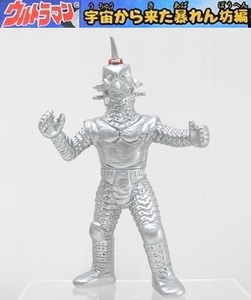 バンダイ HGウルトラマン8再販「ウインダム」～宇宙から来た暴れん坊編 ※開封品、カード無し