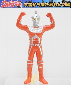 バンダイ HGウルトラマン8再販「にせウルトラセブン」～宇宙から来た暴れん坊編 ※開封品、台座色焼けあり、カード無し