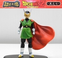 バンダイ 超造形魂ドラゴンボールZ 其之七「グレートサイヤマン(カラー版)孫悟飯ヘッド付」※小袋未開封・未使用品、箱・カード無し_画像1