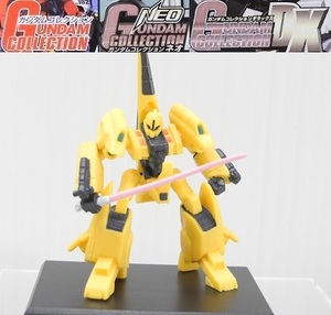 バンダイ ガンダムコレクションVol.8「【N8】メタス(ビームサーベル)」※開封品、箱・カード無し