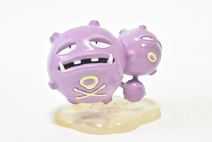 47 Pokemon monkore the first period matado gas Pocket Monster monster collection 