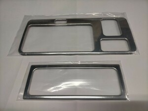 [ new goods / plating style mirror finish ] Hijet Truck jumbo interior panel 2 piece set S500P S510P previous term for standard car 