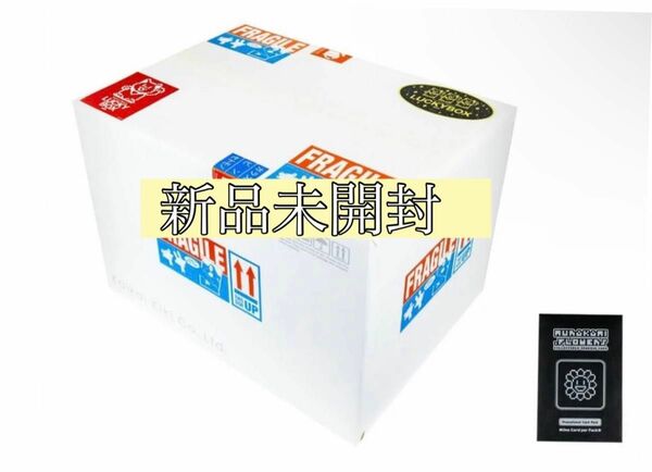 村上隆　LUCKY BOX 3万円　新品未使用未開封
