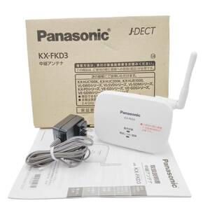 E04076 Panasonic 中継アンテナ KX-FKD3 白 電波エリアの拡大に 通電チェック済み 付属品完備 ホームネットワークシステム