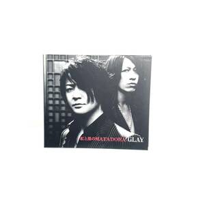 F05016 CD GLAY グレイ 紅と黒のMADADORA I LOVE YOUをさがしてる SURFRAGETTE CITY シングルCD 株式会社EMIミュージック・ジャパン