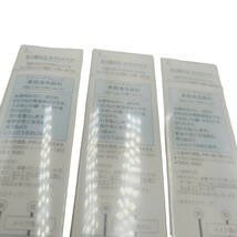 H05035 洗顔 美容液洗顔料 美容液洗顔 美容液 洗顔 エッセンスウォッシュ SOFINA CLEANSE ソフィーナ クレンズ セット 3 スキンケア_画像4