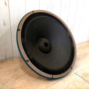 Altec Lansing