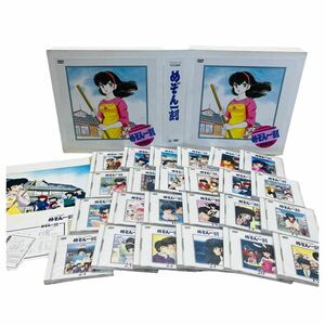 J05033 Maison Ikkoku DVD 24 листов комплект TV серии совершенно сбор версия комплект 