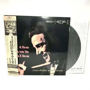 F05341 レコード LP名鑑コレクション オン ヴァーヴ Part3 来日記念 ルイ・ベルソン・アンド ヒズドラムス/ザ・ホーク・トークズ