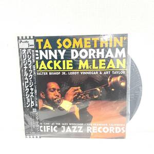 F05368 レコード パシフィック・ジャズLP オリジナル・コレクション インタ・サムシン ケニー・ドーハム&ジャッキー・マクリーン PJ-0041 