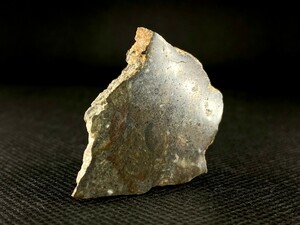  month meteorite 6.2g valuable month .. meteorite NWA11809 Lunar meteor light natural stone cosmos .. Power Stone north west Africa mineral specimen super rare slice beautiful goods 