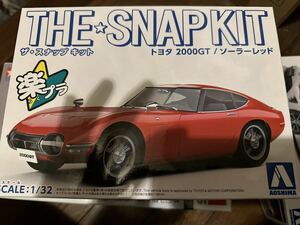 アオシマ スナップキット 楽プラ トヨタ 2000gt レッドプラモデル 