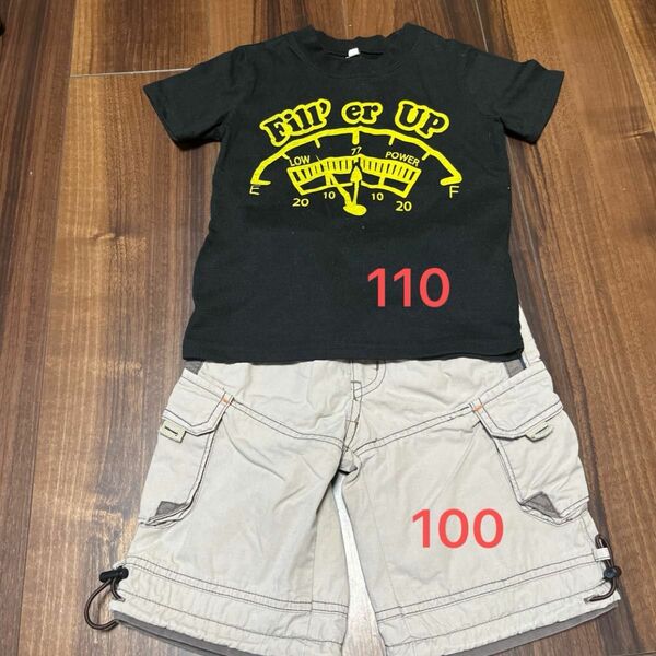 男の子　100 110 幼稚園　保育園 Tシャツ ハーフパンツ