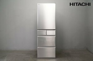 636 ultimate beautiful goods HITACHI( Hitachi ) refrigerator R-HS47T 470L width 60cm one-side opening 5-door silver 2023 year made 