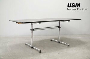 640-1 USM Haller system (ハラー) USM KITOS(キトス) テーブル ワークデスク 机 オフィス SOHO 木製天板 幅180cm